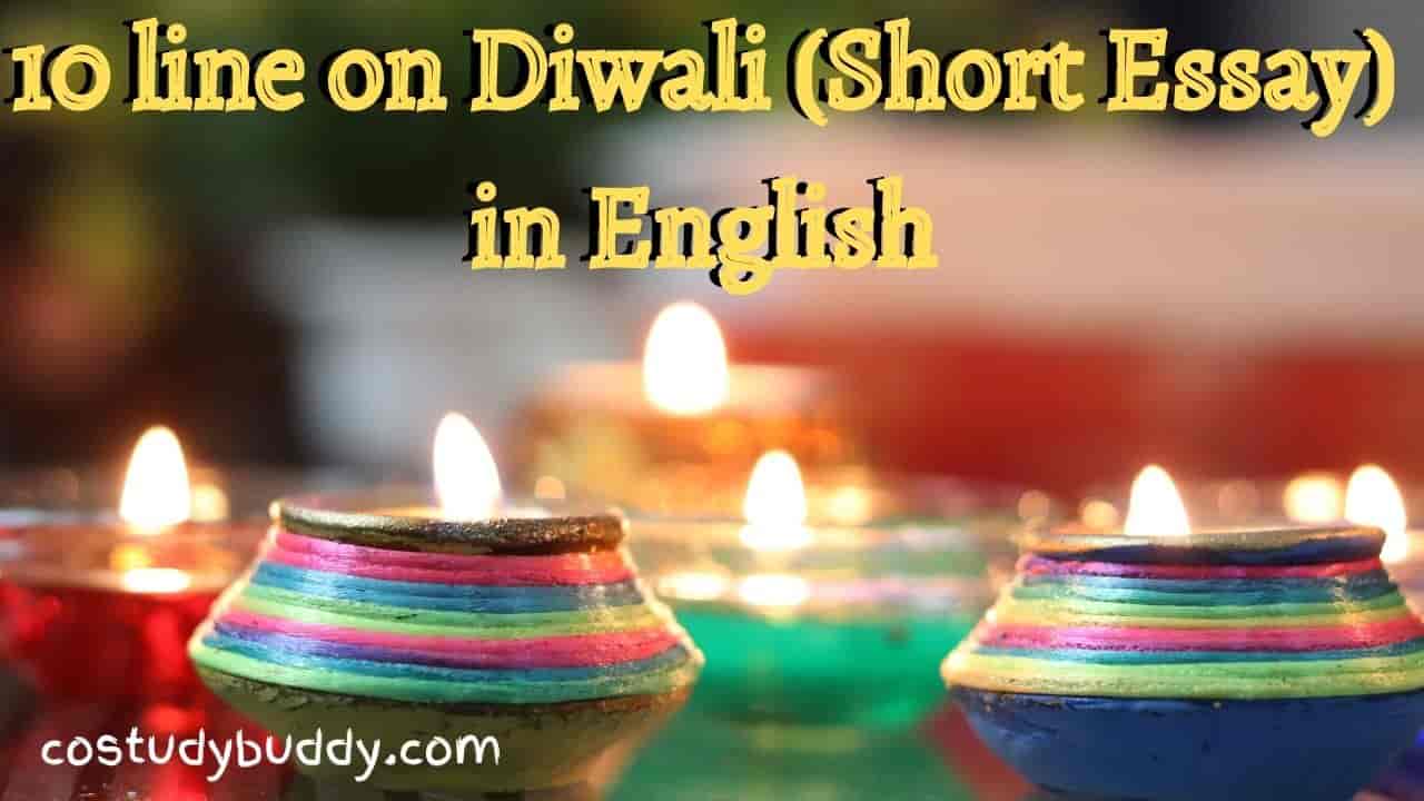 10 line on Diwali (Short Essay) in English